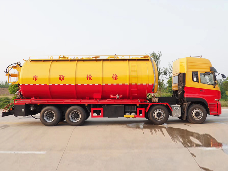 33立方 東風(fēng)天龍清洗吸污車