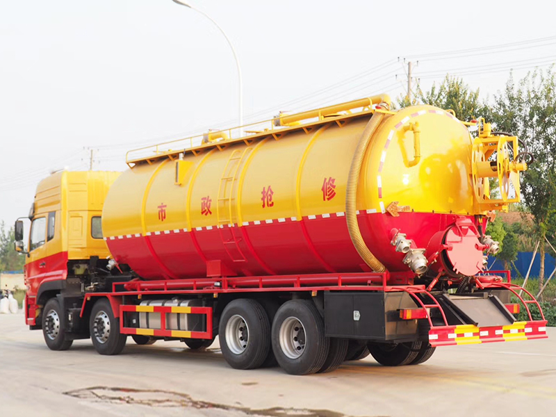 33立方 東風(fēng)天龍清洗吸污車